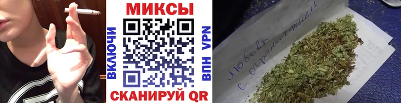 продажа наркотиков  Калининец  БУТИРАТ BDO 33% 