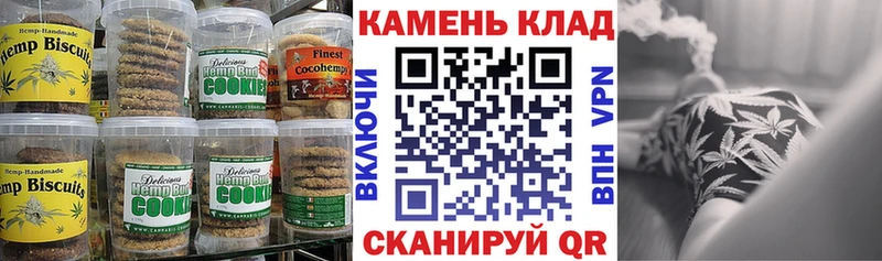 Еда ТГК конопля  где продают наркотики  Калининец 