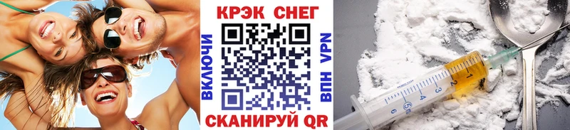 blacksprut ONION  Калининец  COCAIN 98% 