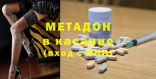 кокаин перу Карпинск