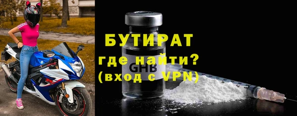 кокаин перу Карпинск