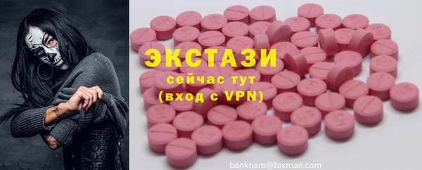 кокаин премиум Карталы