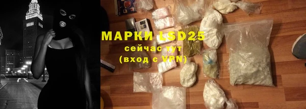 кокаин премиум Карталы