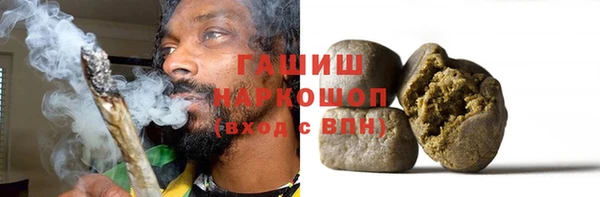 кокаин премиум Карталы