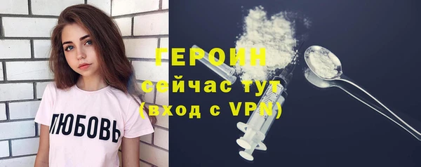 кокаин перу Карпинск