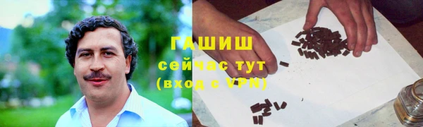 скорость mdpv Каменногорск