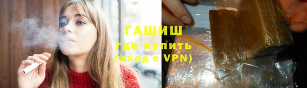 МДПВ Касимов