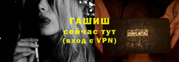 кокаин премиум Карталы