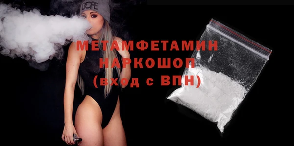 кокаин перу Карпинск