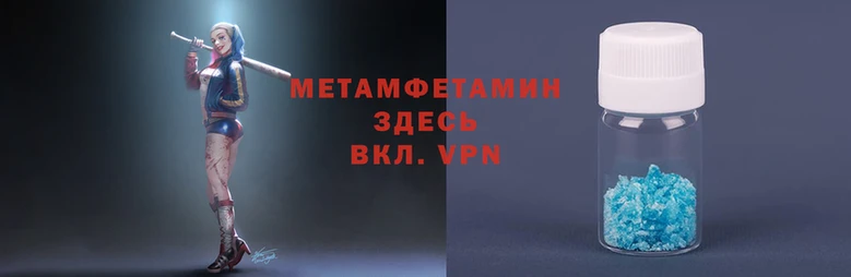 МДПВ Касимов
