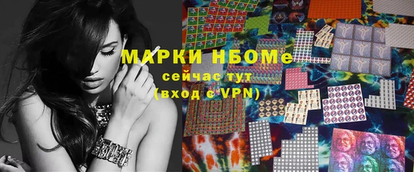 кокаин перу Карпинск