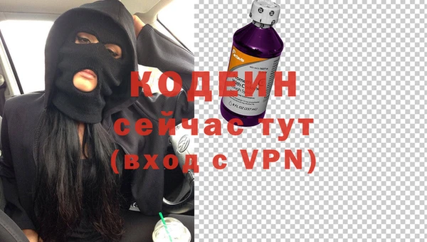 МДПВ Касимов