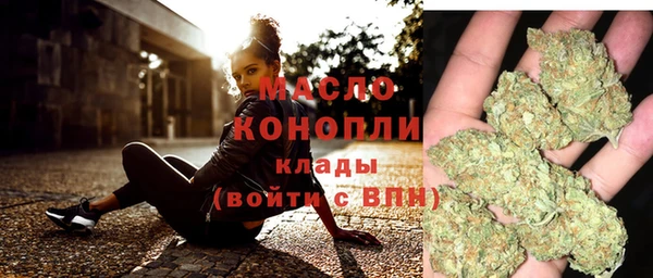 скорость mdpv Каменногорск