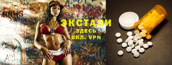 кокаин премиум Карталы