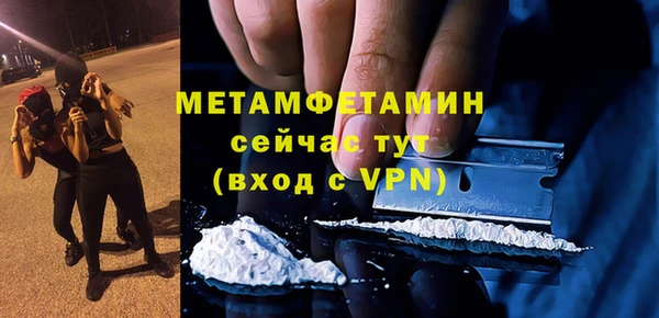 кокаин премиум Карталы