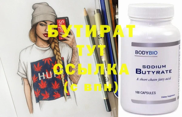 МДПВ Касимов