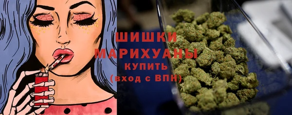 кокаин премиум Карталы