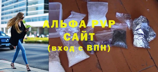 2c-b Каменка