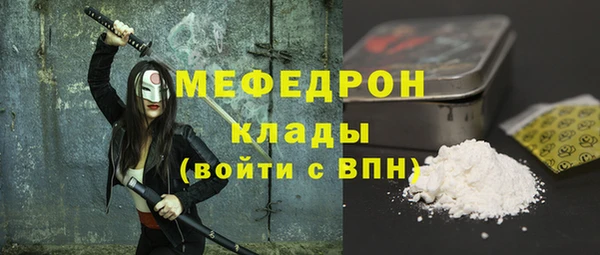 кокаин перу Карпинск