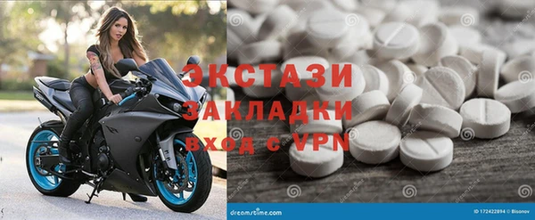 2c-b Каменка