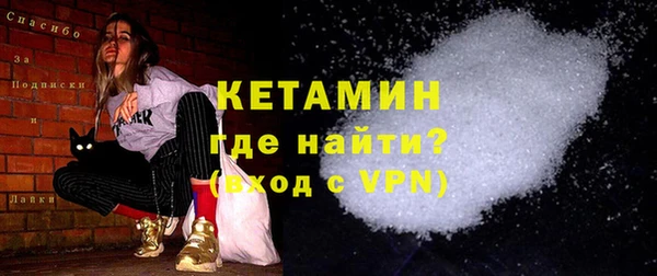 кокаин премиум Карталы