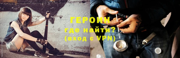 кокаин перу Карпинск