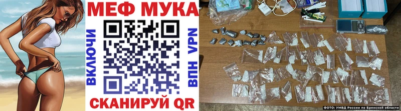 наркота  Калининец  KRAKEN как войти  Мефедрон кристаллы 