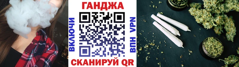 цены наркотик Калининец Шишки марихуана Amnesia